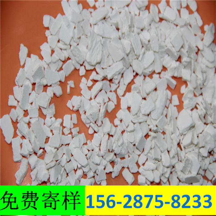 上海融雪剂1