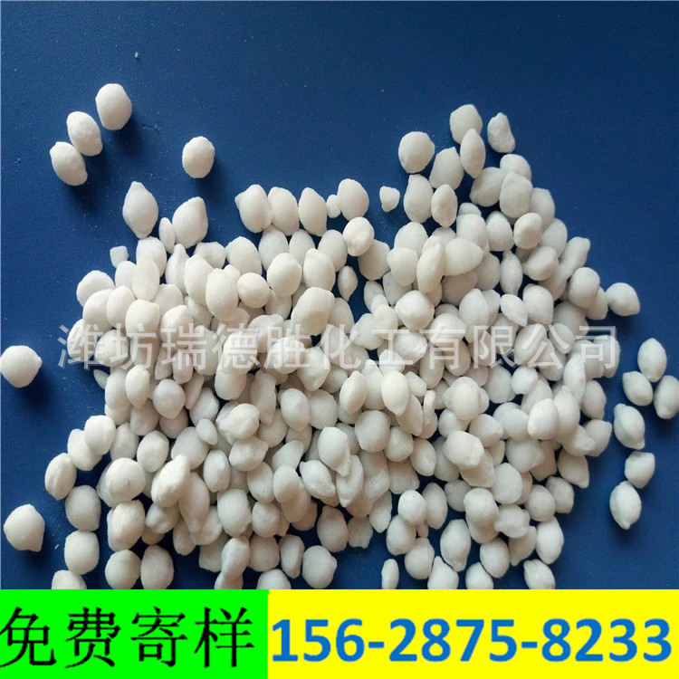 上海环保型融雪剂1