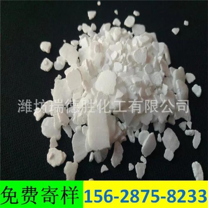 上海二水氯化钙粉末