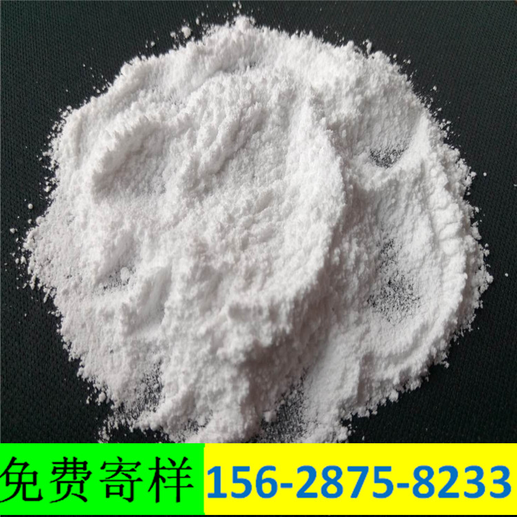 上海无水氯化镁粉末