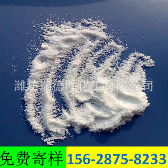 上海饲料盐