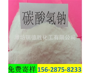 上海小苏打