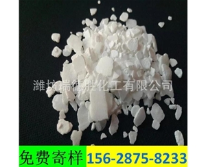 上海二水氯化钙粉末